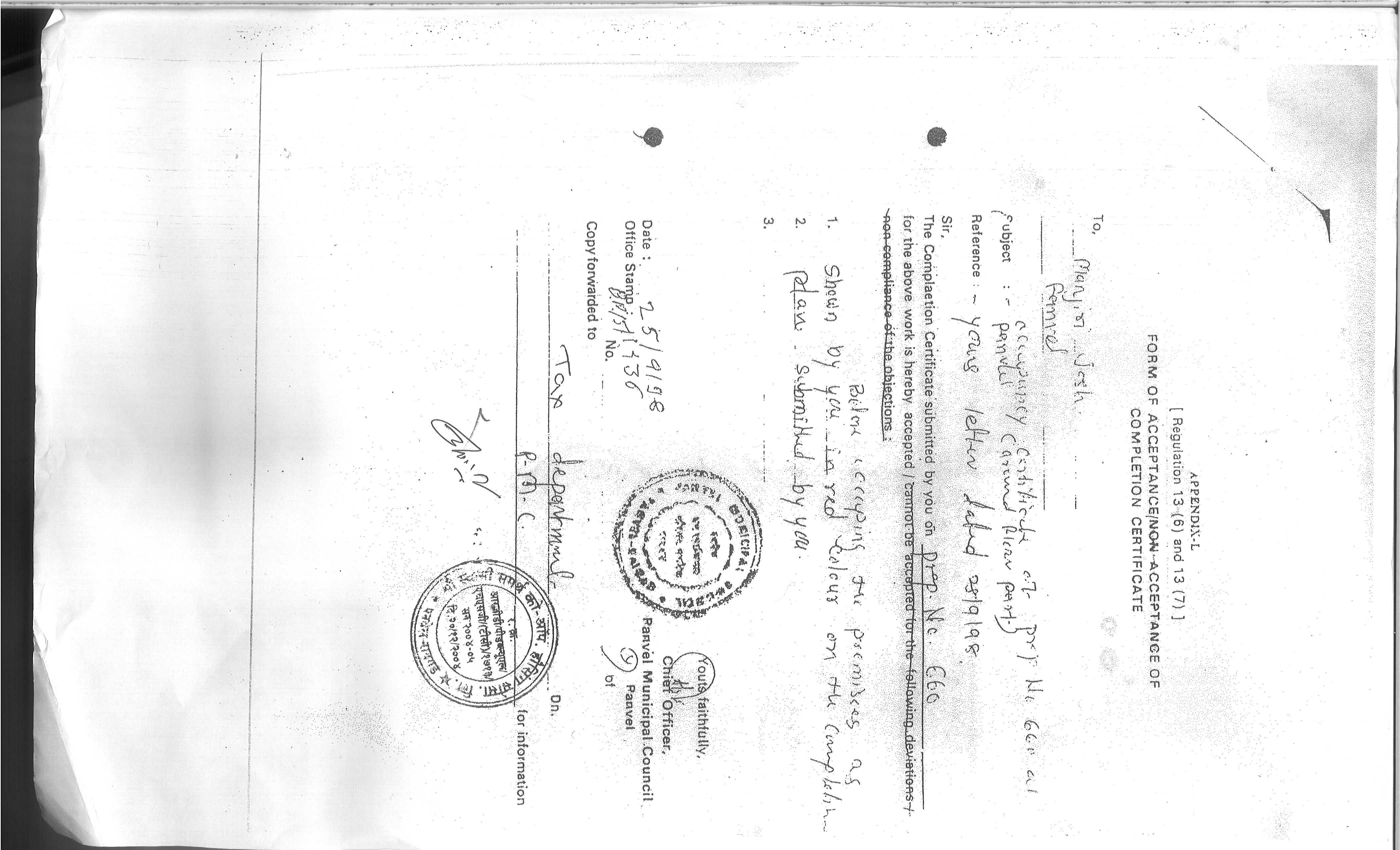 Introduction & DP Survey Page 3